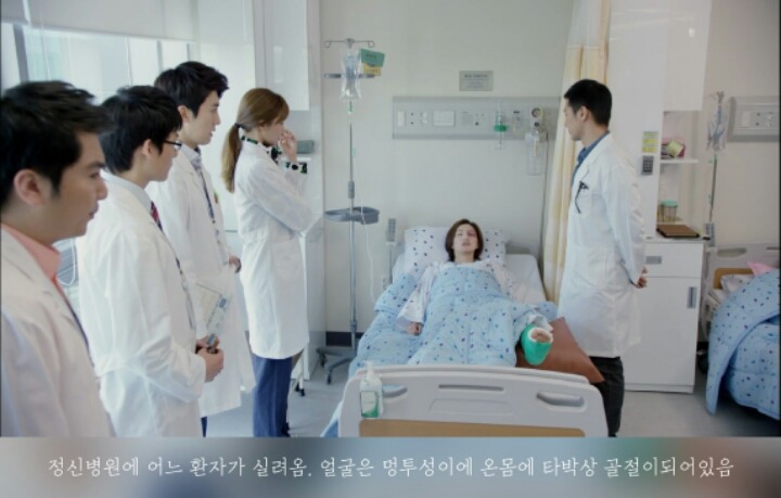 [드라마] 괜찮아 사랑이야 속 지해수가 정신병환자들을 치료해나가는 과정 | 인스티즈