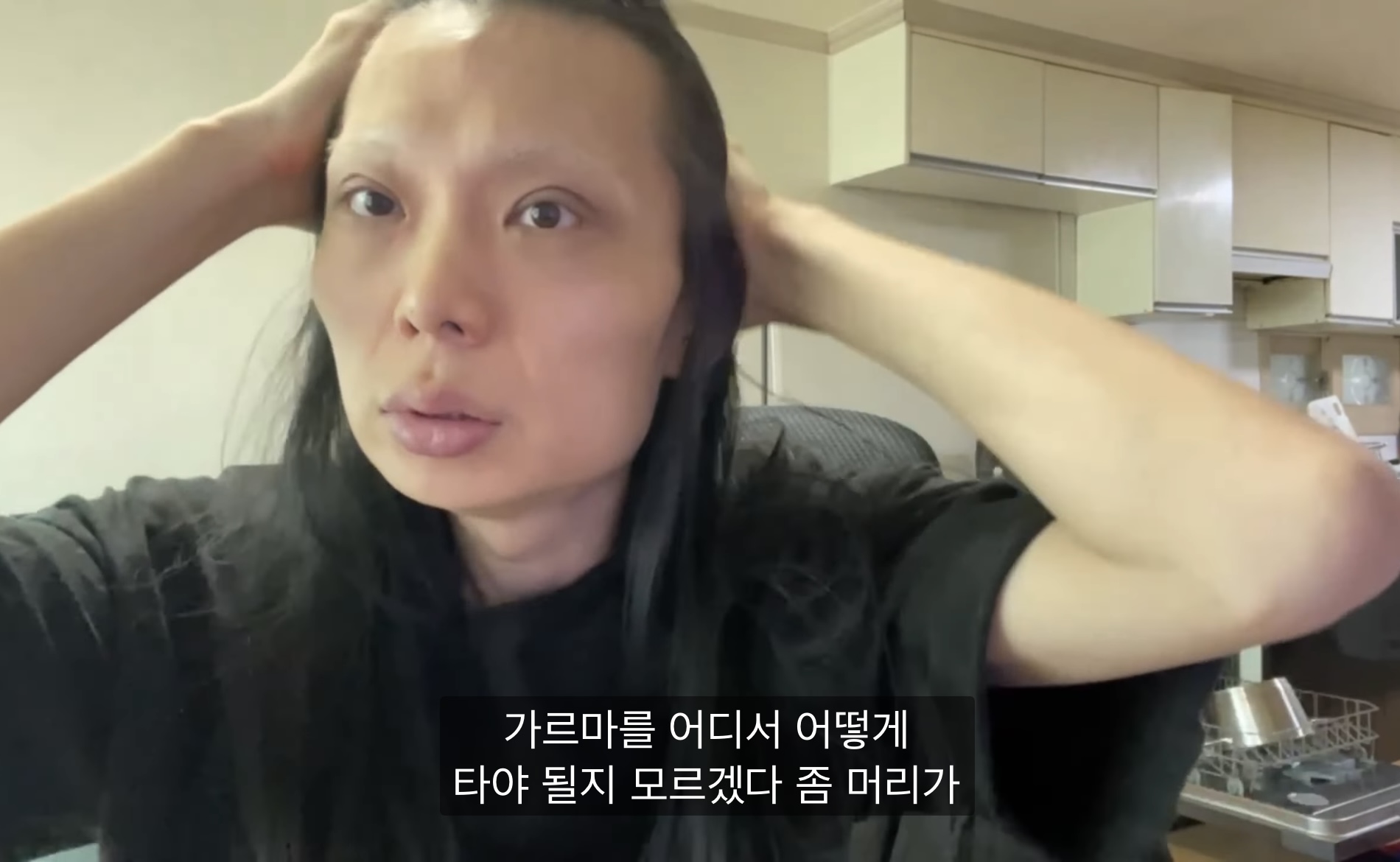 60kg 감량한 트젠 | 인스티즈