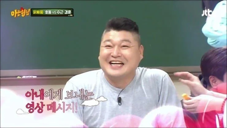 강호동의 아내를 향한 영상 편지 | 인스티즈