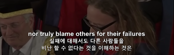 인생을 잘 살기 위한 9가지 방법 "기억하세요. 모든것은 운 입니다." | 인스티즈