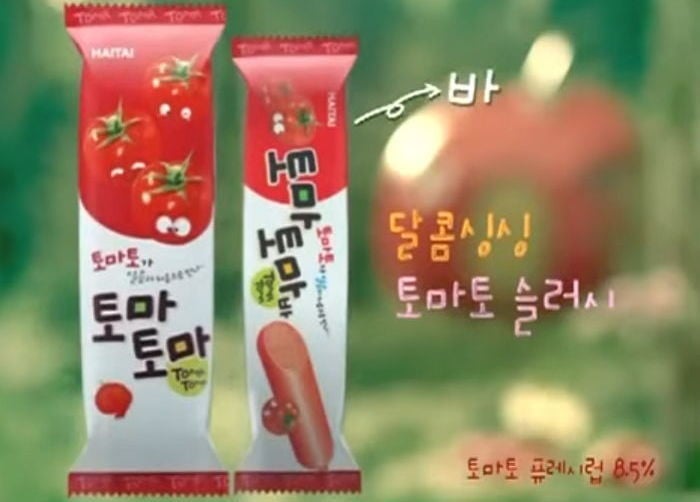 추억의 아이스크림 | 인스티즈