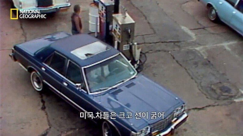 미국의 자동차 산업이 일본을 정말 두려워했던 시절 | 인스티즈