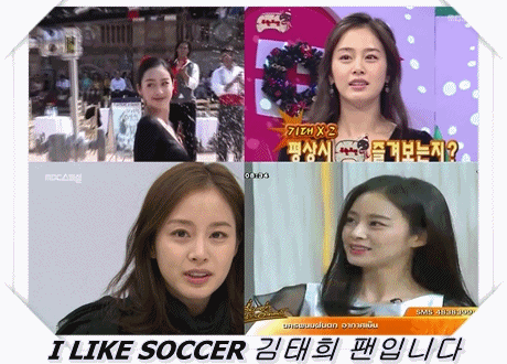 [라디오스타] 배우 오대환이 아내와의 교제를 허락받게 된 결정적 계기 | 인스티즈