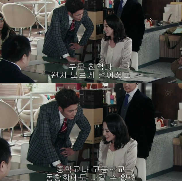 아내의 성형은 이혼사유? | 인스티즈