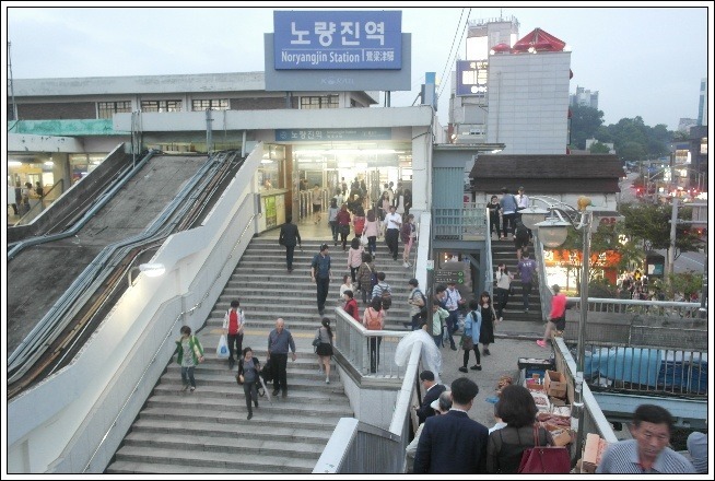 가장 환승하기 싫은 지하철역은? | 인스티즈