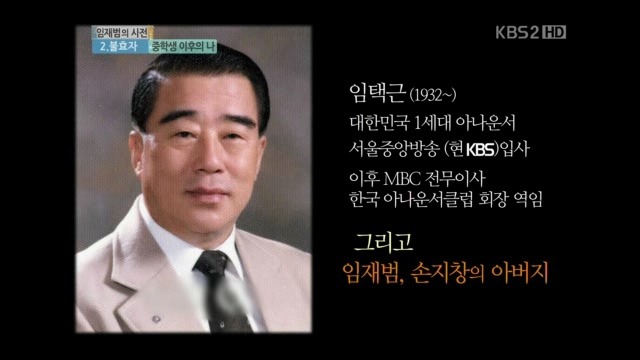 연예인 형제중 가장 충격적이였던 | 인스티즈