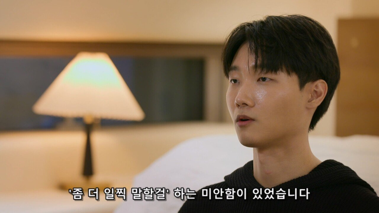 ㅅㅍ) 모쏠 연애프로그램 나간 모쏠녀의 참가 소회....jpg | 인스티즈