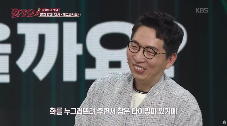 F친구가 T친구 두면 나쁘지 않다는 증거…jpg | 인스티즈