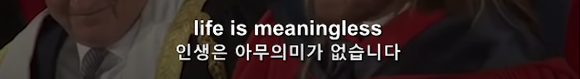 인생을 잘 살기 위한 9가지 방법 "기억하세요. 모든것은 운 입니다." | 인스티즈