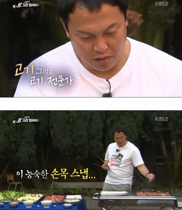 수원 갈빗집 추천해주세요.JPG | 인스티즈