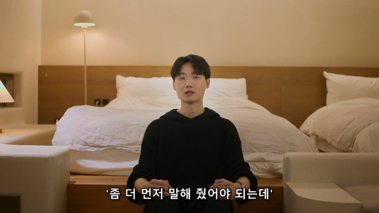 ㅅㅍ) 모쏠 연애프로그램 나간 모쏠녀의 참가 소회....jpg | 인스티즈