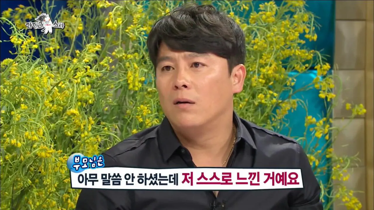 자동차 타고 싶어서 가수가 된 쿨 이재훈 | 인스티즈