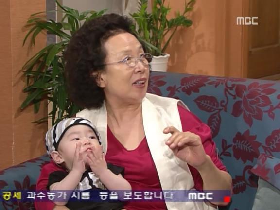 [거침없이하이킥] 윤호의 짝사랑 이야기 - 08 | 인스티즈