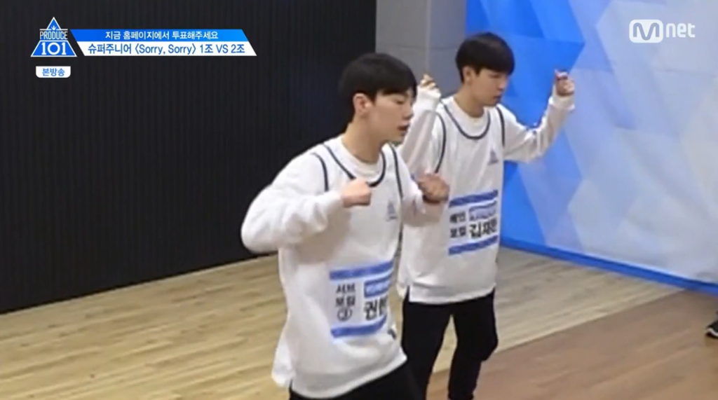 [프로듀스101] 보는사람 즙나오게 하는 한 연습생의 한마디.jpg | 인스티즈