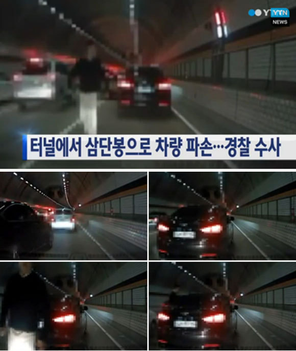 개개인이 스트레스를 해소하는 습관, 방식 =방어기제 | 인스티즈