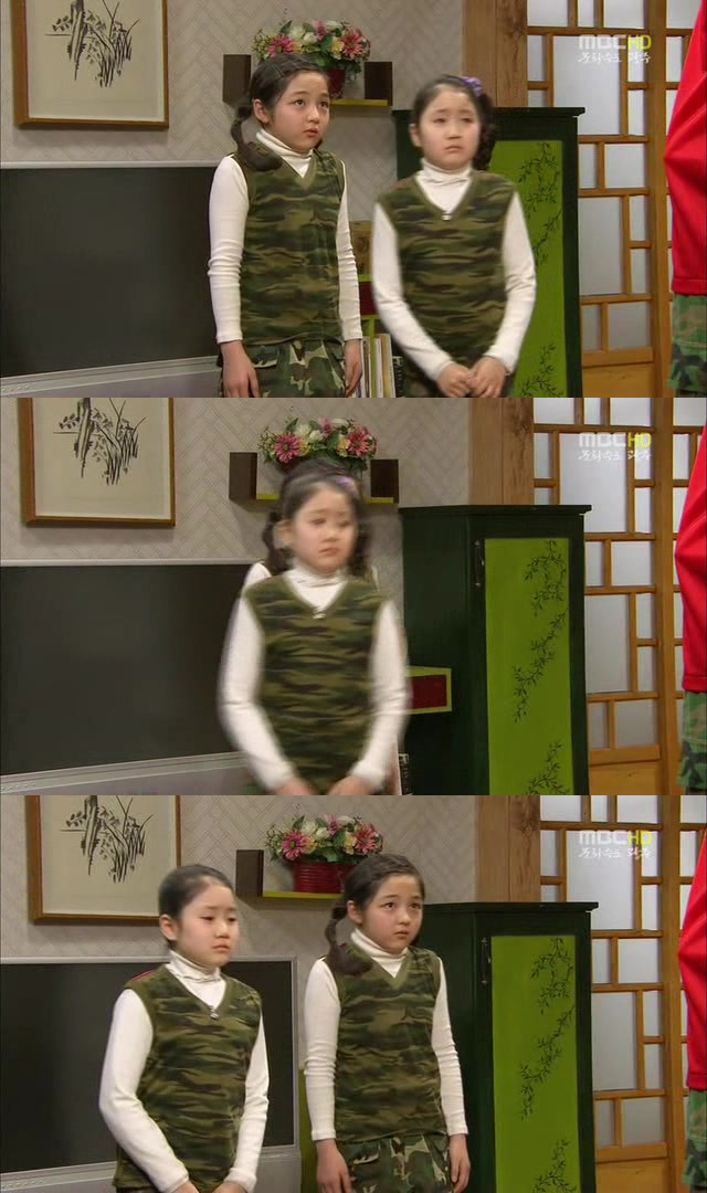 [지붕킥] 한옥집에 입대(?)한 해리와 신애 | 인스티즈