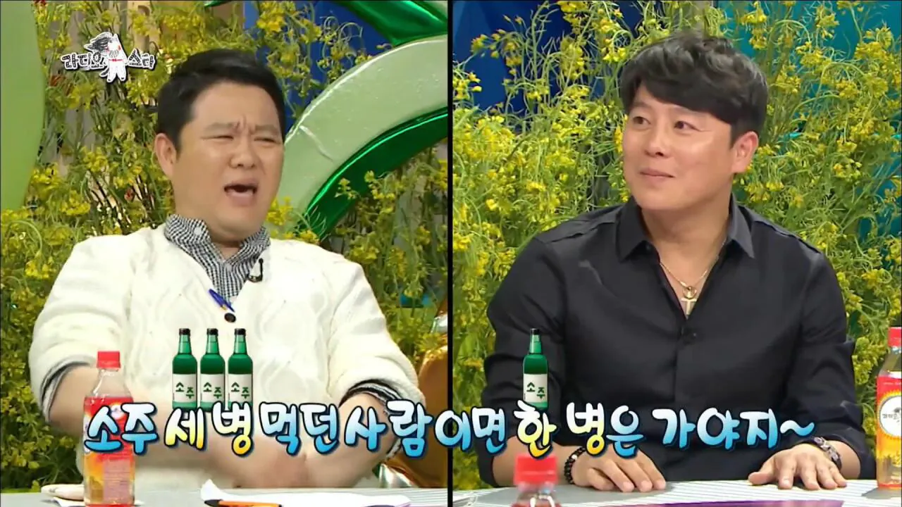 자동차 타고 싶어서 가수가 된 쿨 이재훈 | 인스티즈