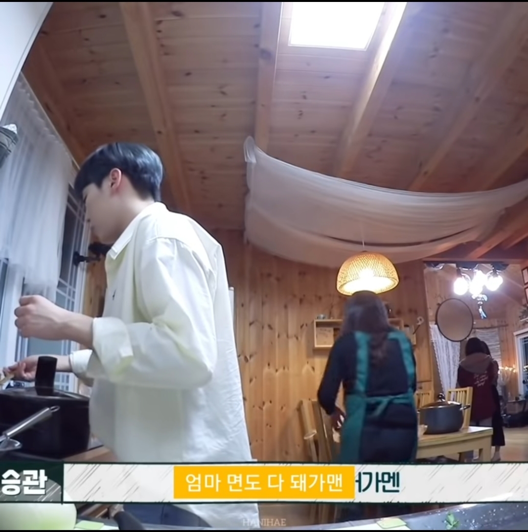 제주도 사투리 쓰는 아이돌 | 인스티즈