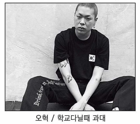 뭔가 이미지와 다른 연예인들.jpg | 인스티즈