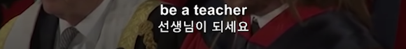 인생을 잘 살기 위한 9가지 방법 "기억하세요. 모든것은 운 입니다." | 인스티즈