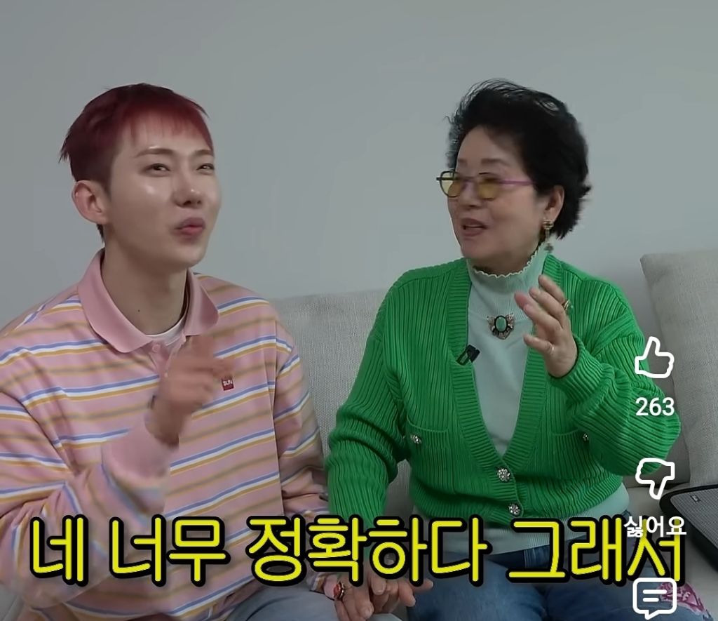 요즘 K팝 발음 제대로하라고 지적한 선우용여.jpg | 인스티즈