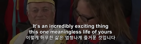 인생을 잘 살기 위한 9가지 방법 "기억하세요. 모든것은 운 입니다." | 인스티즈
