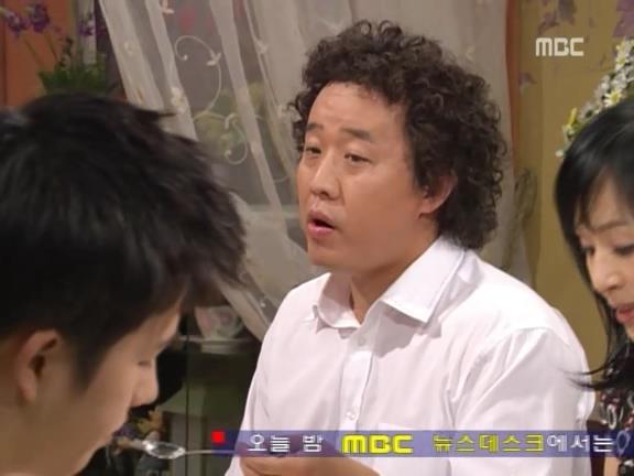 [거침없이하이킥] 윤호의 짝사랑 이야기 - 08 | 인스티즈