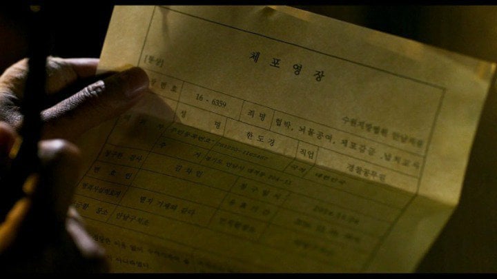 영화 아수라 속 우연으로 겹친 디테일 총정리.jpg | 인스티즈