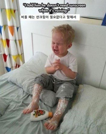 애기들이 우는 이유 | 인스티즈