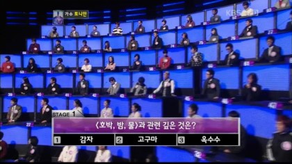 1대100 레전드 토니안 | 인스티즈