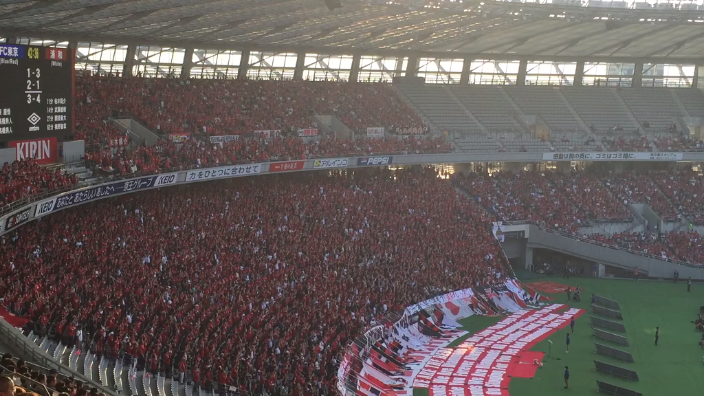 서울 원정팬들의 미래(?) ㄷㄷ .JPG | 인스티즈