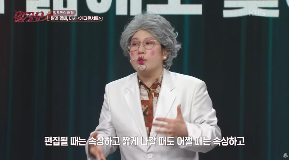 F친구가 T친구 두면 나쁘지 않다는 증거…jpg | 인스티즈