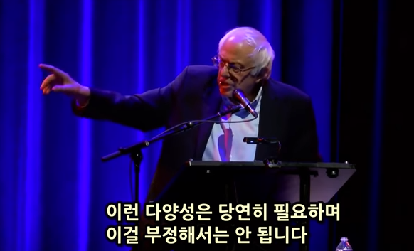 정치인를 희망하는 여성에게 조언하는 버니 샌더스 | 인스티즈