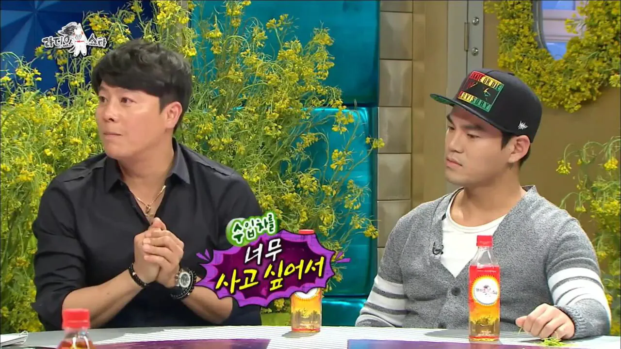 자동차 타고 싶어서 가수가 된 쿨 이재훈 | 인스티즈