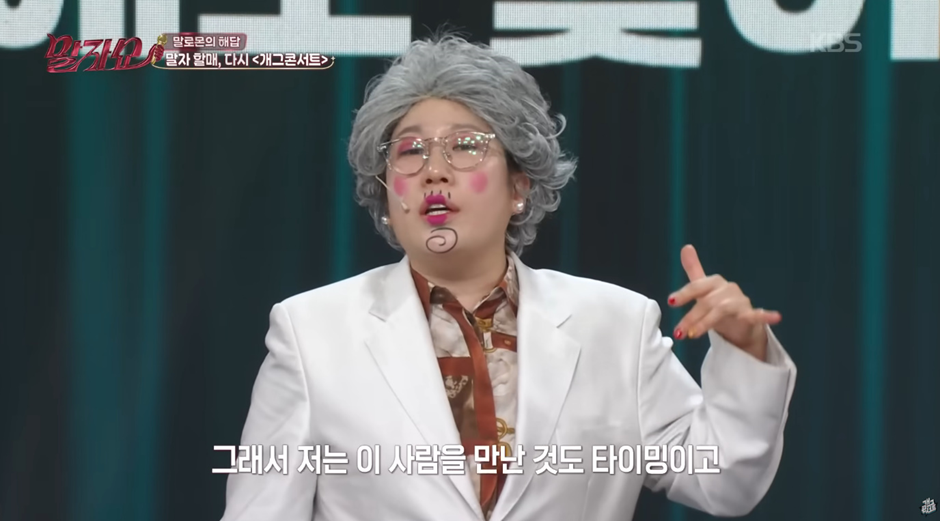 F친구가 T친구 두면 나쁘지 않다는 증거…jpg | 인스티즈