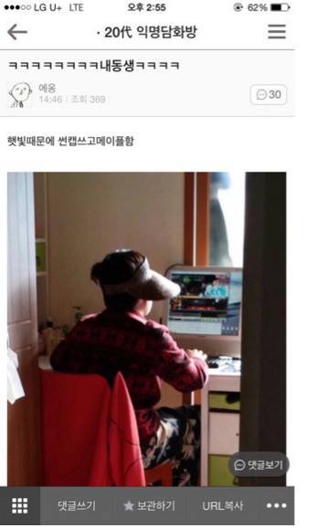 익게 레전드 모음ㅋㅋㅋㅋㅋㅋ.jpg | 인스티즈