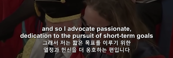 인생을 잘 살기 위한 9가지 방법 "기억하세요. 모든것은 운 입니다." | 인스티즈