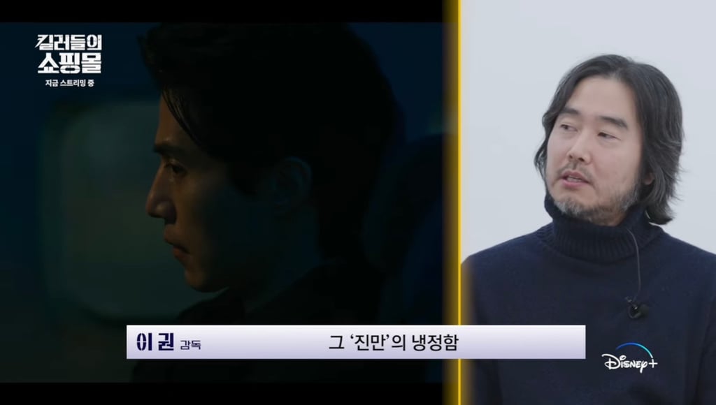 원작과 싱크로율 0%인데 환영받는 드라마 남주...gif | 인스티즈