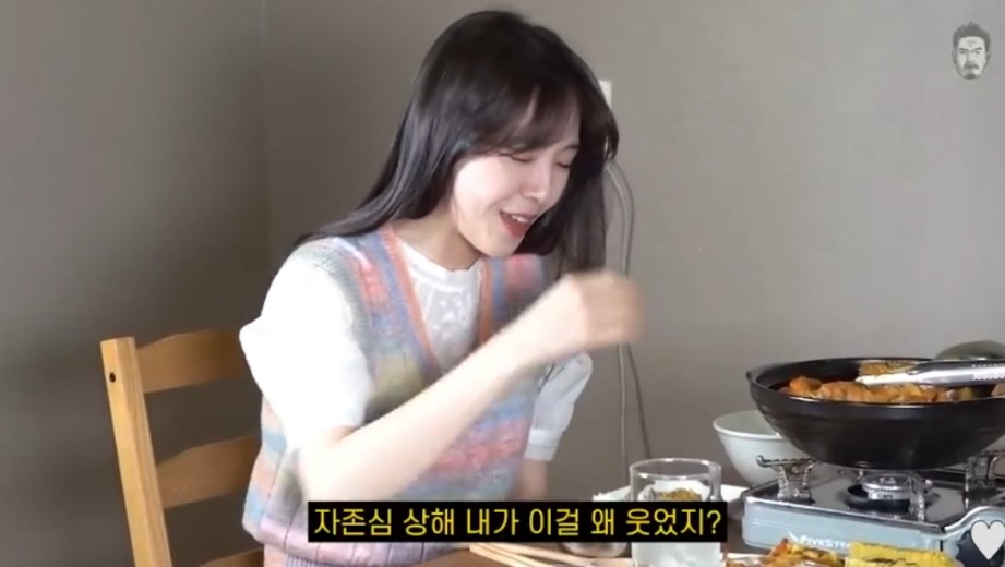 꼰대희때문에 자존심 상한 방민아 | 인스티즈