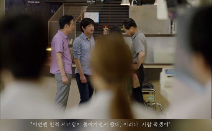 [드라마] 괜찮아 사랑이야 속 지해수가 정신병환자들을 치료해나가는 과정 | 인스티즈