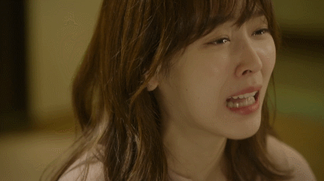 눈물 흘리는 서현진 gif | 인스티즈