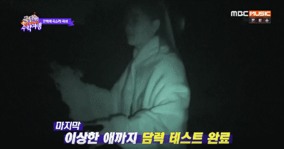 구구단의 병약미 리더 하나.gif | 인스티즈