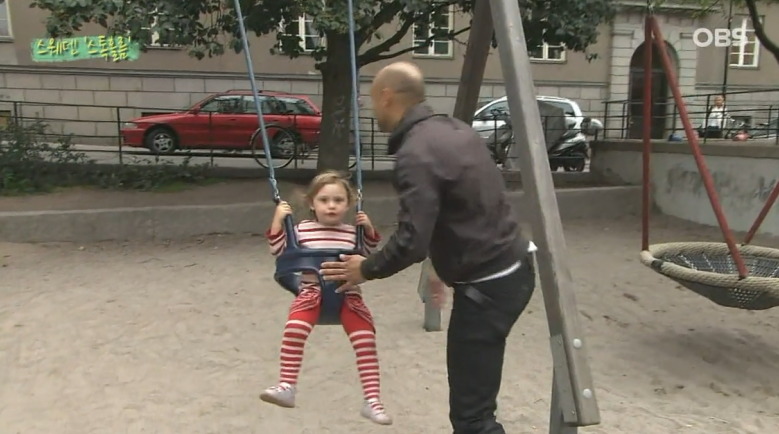 스웨덴 사람들의 평범한 일상 (개지루함 주의......) | 인스티즈