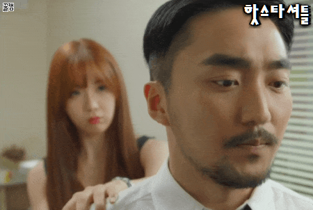 조현영 보고 신체의 일부분이 반응한 유병재 .gif | 인스티즈