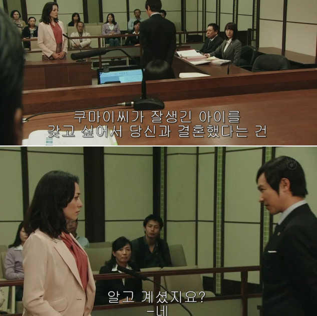 아내의 성형은 이혼사유? | 인스티즈