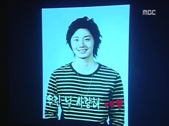 [거침없이하이킥] 윤호의 짝사랑 이야기 - 08 | 인스티즈