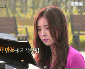 잘 웃는 신세경 .gif | 인스티즈