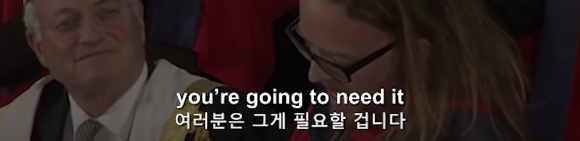 인생을 잘 살기 위한 9가지 방법 "기억하세요. 모든것은 운 입니다." | 인스티즈