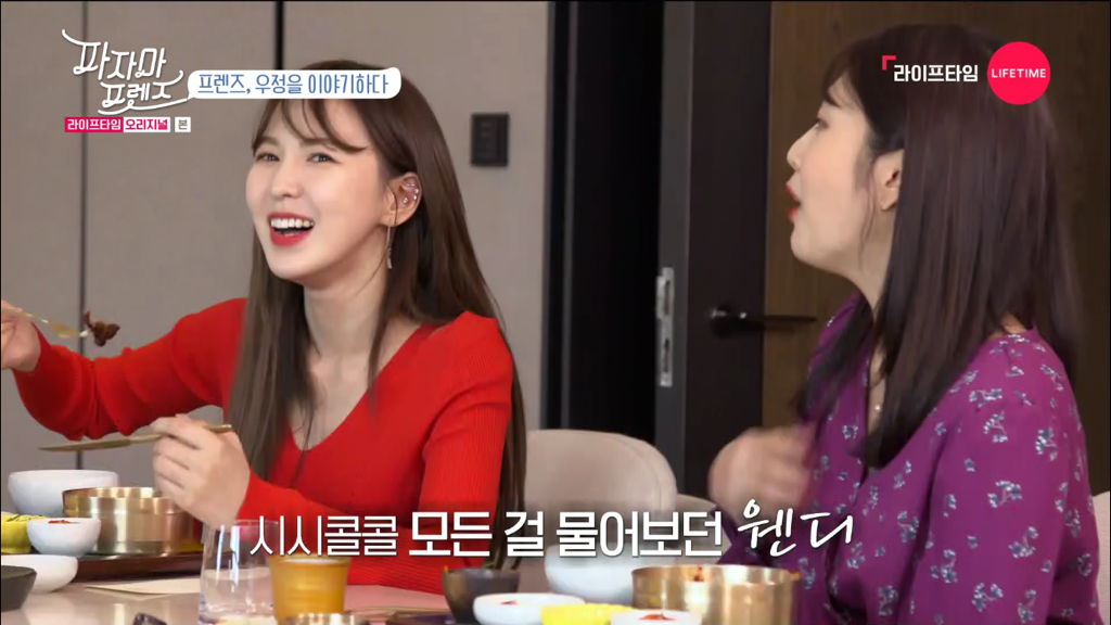 처음엔 불편한 사이였다는 레드벨벳 조이, 웬디 | 인스티즈