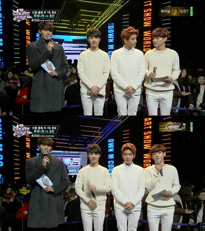 아이돌 학살하던 김우빈 엠카 MC 시절.JPGIF | 인스티즈